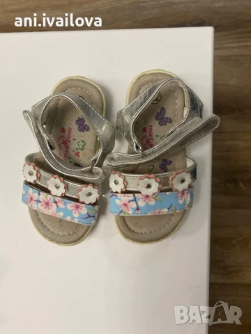 Сандали 22 номер