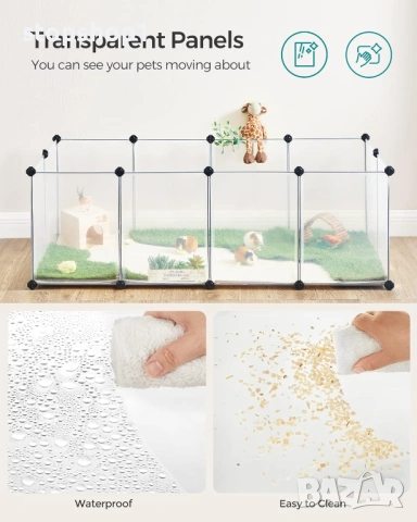 SONGMICS Кошарка за домашни любимци с под, Заграждение за малки животни, Пластмасова клетка „Направи