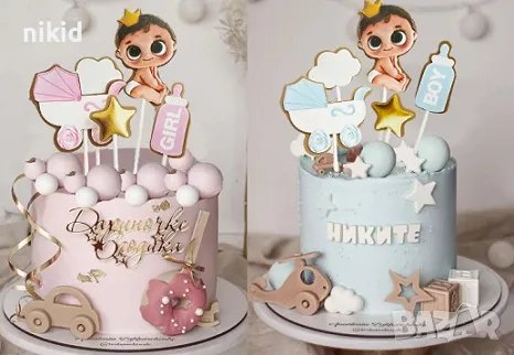 Бебе Baby Бебешки момиче момче gender party картонени топери топер торта пита раждане кръщене