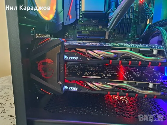 MSI SLI bridge SLI мост за съвместна работа на две видеокарти, снимка 4 - Други - 48354535