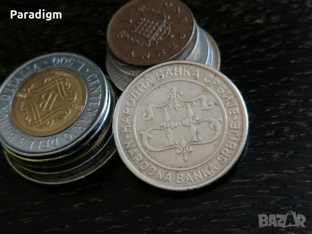 Монета - Сърбия - 20 динара | 2003г., снимка 2 - Нумизматика и бонистика - 34249269