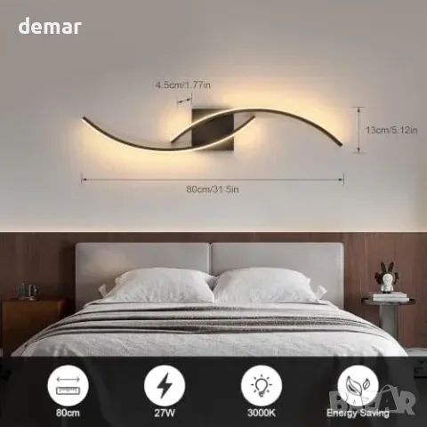 Черен LED аплик Comely, 80 см, 27 W, топла светлина 3000 K, снимка 3 - Други стоки за дома - 56011785