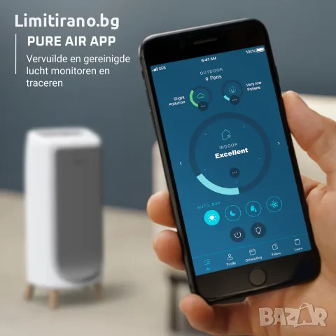 Rowenta Pure Air Home PU6180 – Смарт пречиствател за въздух с HEPA, Wi-Fi, до 36 м², снимка 7 - Овлажнители и пречистватели за въздух - 55801710
