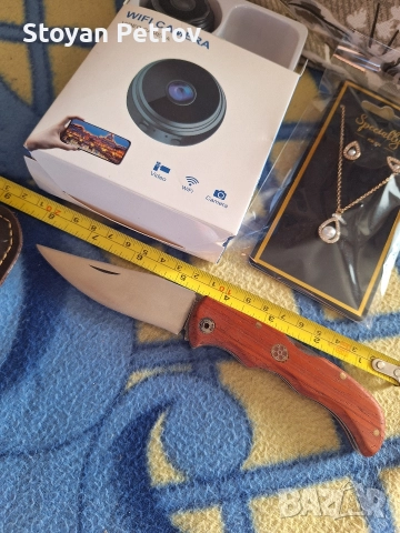 Сгъваем нож със калъфче