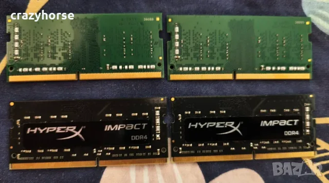 Памети Kingston 2x8GB Kit DDR4 2400Mhz и 3200Mz, снимка 2 - RAM памет - 56328706