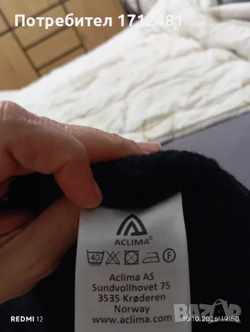 Aclima wool joggers S размер , снимка 3 - Панталони - 56443061