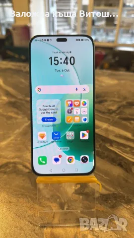 GSM HONOR 400 Lite 256GB, в кутия