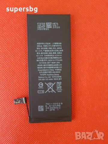 Нова Оригинална Батерии за Iphone 6S, снимка 1 - Оригинални батерии - 30853032