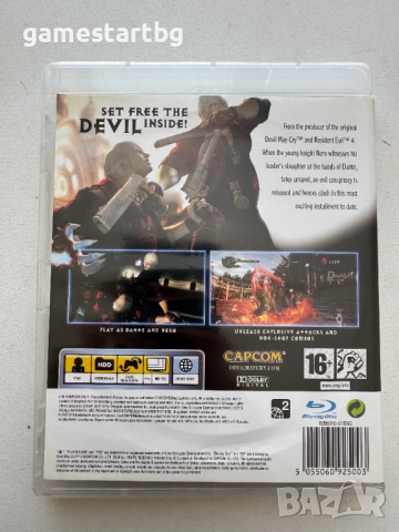 Devil May Cry 4 за PS3, снимка 2 - Игри за PlayStation - 54251344