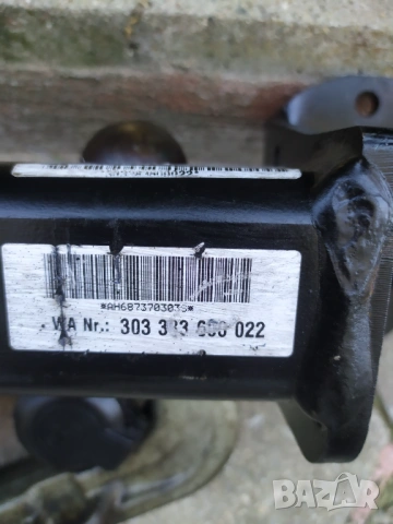 Електрически теглич за BMW 3 F30/F31, снимка 14 - Части - 54115046