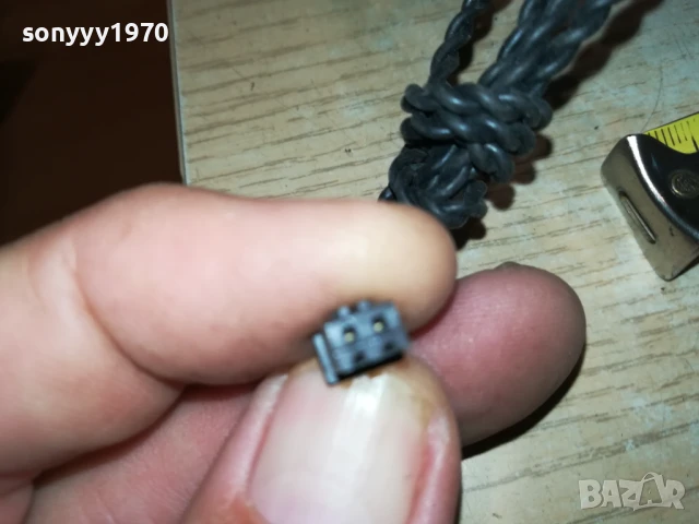 АНТЕНА ЗА ТУНЕР ИЛИ RECEIVER-ВНОС SWISS 1707250954, снимка 16 - Други - 51047867