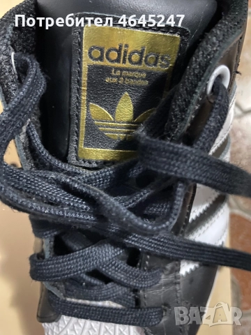 Дамски маратонки Адидас, снимка 8 - Маратонки - 52553197