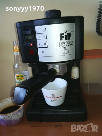 внос германия кафемашина italy, снимка 5 - Кафемашини - 30077934