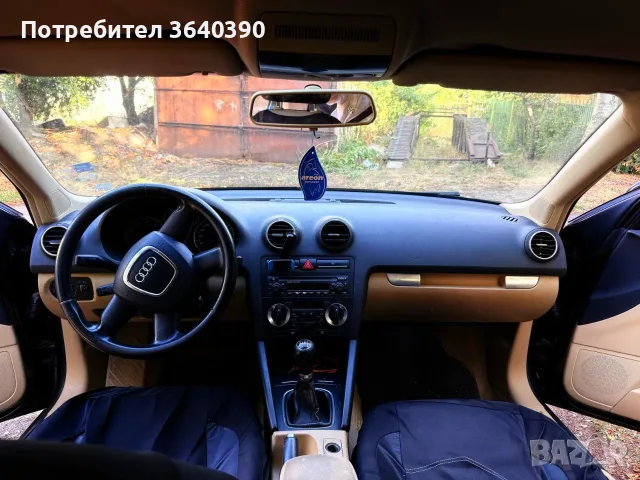 Ауди А3 хътжбек , снимка 3 - Автомобили и джипове - 55946153