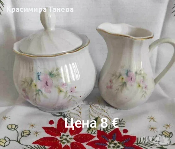 ...Старинки ! Съхранени във времето ., снимка 2 - Други - 56018432