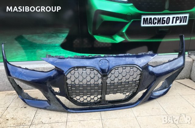 Броня предна брони M-Sport за Бмв Г22 Г23 Bmw 4 G22 G23
