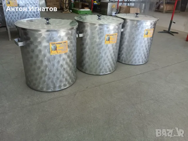 Казан за курбан неръждаем алпака , снимка 2 - Други стоки за дома - 47535322