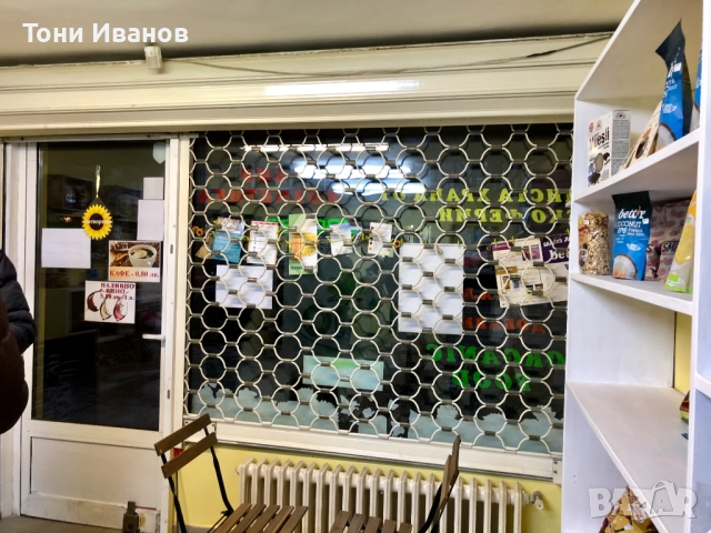 магазин под наем, снимка 2 - Магазини - 52277250