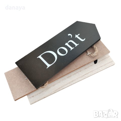 3994 Декоративна дървена декорация за закачане с надписи, снимка 5 - Декорация за дома - 42386135