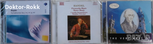 Handel & Haynd - оригинални дискове с класическа музика