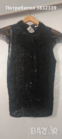 Дамски дрехи 