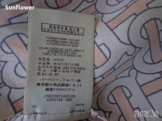 ОРИГИНАЛНА копринена риза /блуза BURBERRY от 100% коприна, снимка 14 - Ризи - 51722085