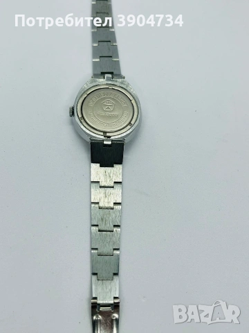 ЗАРЯ ЧИСТО НОВ !!!, снимка 8 - Антикварни и старинни предмети - 53266247