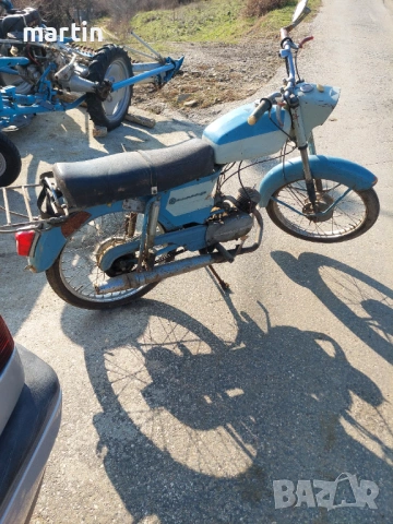 Балкан 50 2Ю25