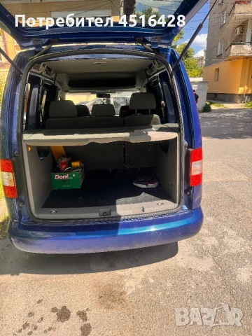 Качваш се и караш , снимка 3 - Автомобили и джипове - 50835300