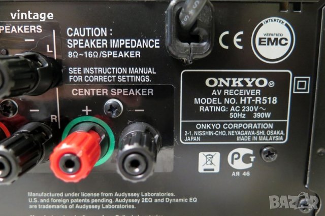 Onkyo HT-R518, снимка 8 - Ресийвъри, усилватели, смесителни пултове - 40822608
