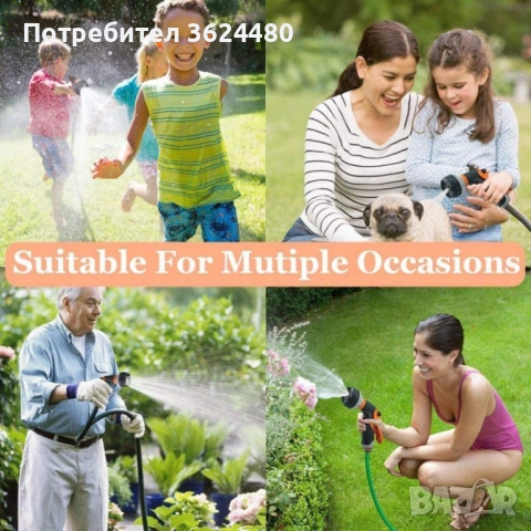 Универсален пистолет за маркуч – здрав ABS корпус 4523, снимка 4 - Напояване - 52644292