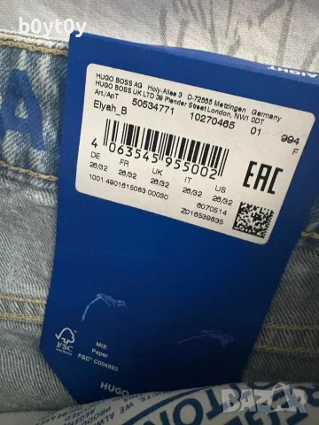 Дънки Hugo Boss Elyah, снимка 12 - Дънки - 55949651