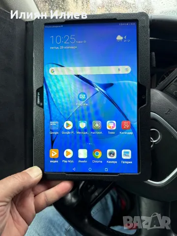 Launch Easy Diag 2 и  X-Diag Pro 3, снимка 6 - Аксесоари и консумативи - 48152375