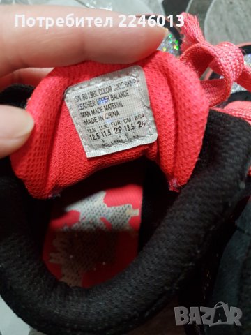 Блестящи Кецове, снимка 6 - Детски обувки - 36844756