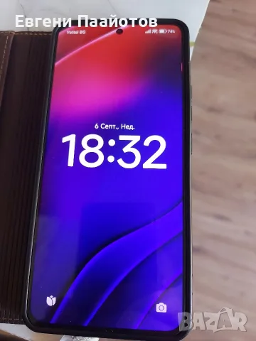 продавам телефон хиаоми 14T pro