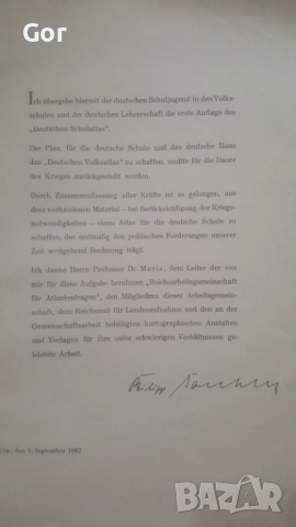 2 за 1 – Немски училищни атласи (1938 + 1942 г.) , снимка 5 - Антикварни и старинни предмети - 52987306