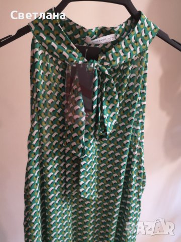 Елегантно боди Reserved - лимитирана серия