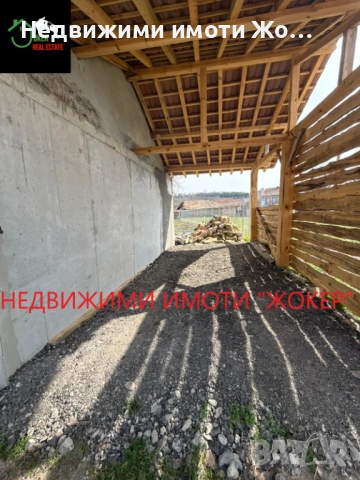 Къща с двор в село Балван, снимка 14 - Къщи - 54304035