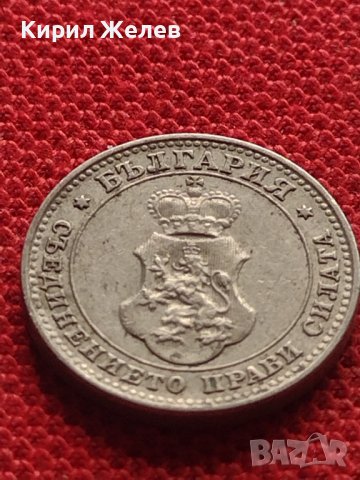 МОНЕТА 10 стотинки 1913г. СТАРА РЯДКА УНИКАТ ПЕРФЕКТНО СЪСТОЯНИЕ ЗА КОЛЕКЦИОНЕРИ 35098, снимка 8 - Нумизматика и бонистика - 39279184