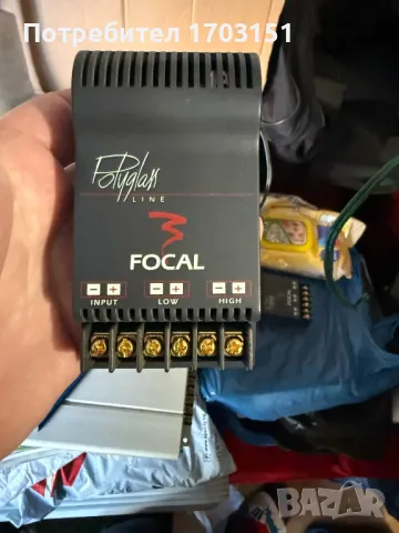 Усилвател за автомобил, снимка 11 - Аксесоари и консумативи - 50132180