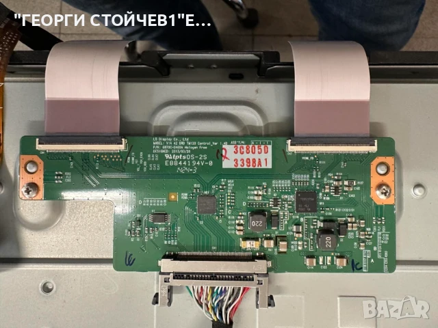 42PFH6309-88    715G6165-M02-000-005N   715G6353-P01-000-002H   6870C-0469A  LC420DUN (PG)(P1) KPW-L, снимка 10 - Части и Платки - 50485830