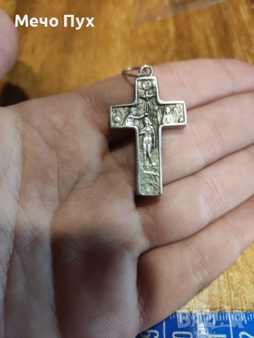 Сребърен кръст , снимка 2 - Колиета, медальони, синджири - 39180146