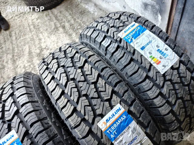 4бр.НОВИ ВСЕСЕЗОННИ гуми SAILUN 265/75/16 116S DOT 1624, снимка 3 - Гуми и джанти - 49317150