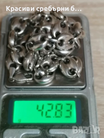 Сребърен ланец, сребро 925 42.83 грама, снимка 4 - Колиета, медальони, синджири - 54163272