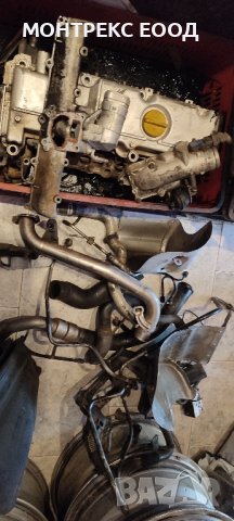 Опел астра г 2.0 останали неща, снимка 2 - Части - 42152738