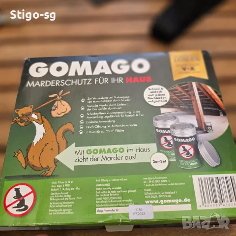 GOMAGO Marderschutz für Ihr Haus – Ефективна защита срещу белки и златки за дома, снимка 4 - Средства против насекоми, гризачи и вредители - 56163457