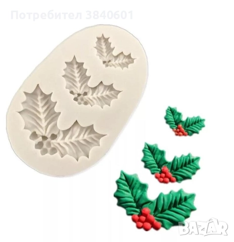 Силиконови молдове 50% намаление, снимка 5 - Други - 52787820