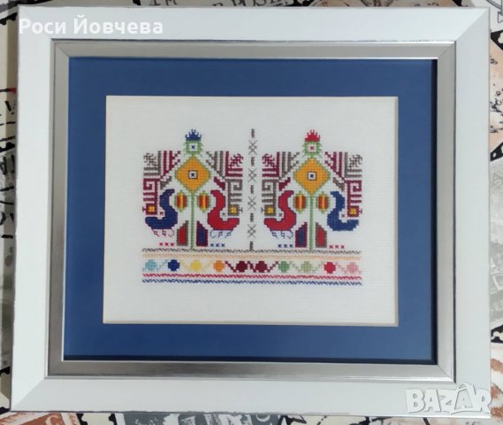 ръчно бродирана шевица "Богинята майка с две птици", за годеж, сватба, годишнина, за нов дом, повод