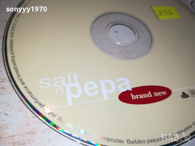 SALT N PEPA-ЦД 1509231041, снимка 3 - CD дискове - 42198758