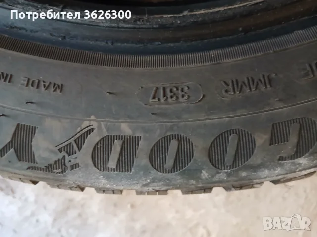 Зимни гуми 205/55/16, снимка 7 - Гуми и джанти - 56457906